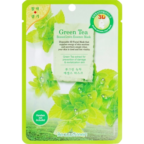 מסכת אסנס תה ירוק | חומצה היאלרונית |