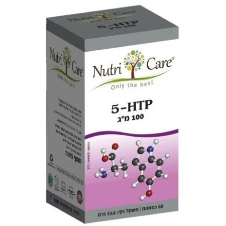 5-HTP | מכיל 100 מ"ג | מכיל 60 כמוסות |  נוטרי קר | Nutri Care