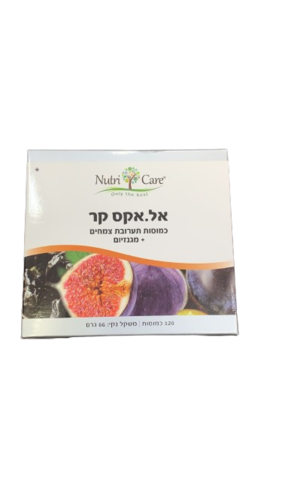 אל אקס קר | כמוסות תערובת צמחים | פלוס מגנזיום | מכיל 120 כמוסות 