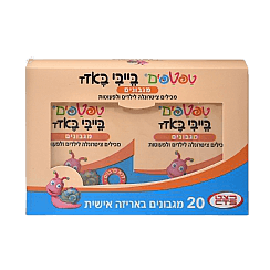 מגבוני ציטרונלה | תערובת ייחודית של שמנים טבעיים | המגבונים נעימים למגע ובניחוח לימוני המילניום