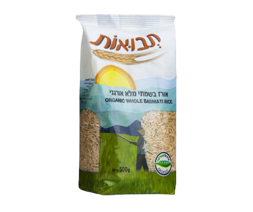 תבואות - אורז בסמטי מלא אורגני - 500 גרם