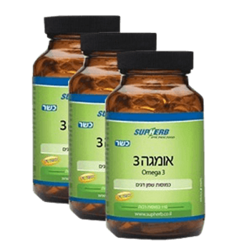 חומצות שומן חיוניות מסוג אומגה 3 - 330 כמוסות רכות | סופהרב סופהרב | SUPHERB