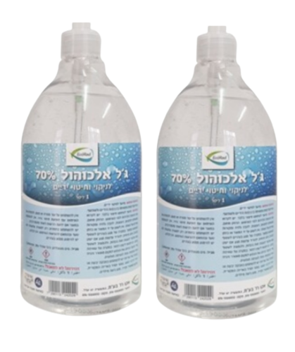 ג'ל אלכוהול איכותי | מכיל 500 מ