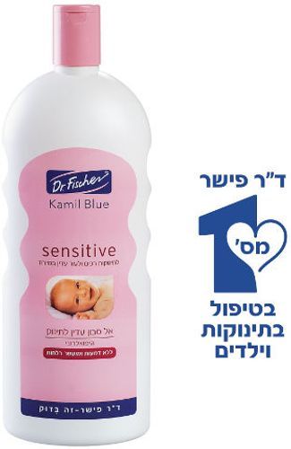 סנסיטיב אל סבון עדין לתינוק | 1 ליטר  ד
