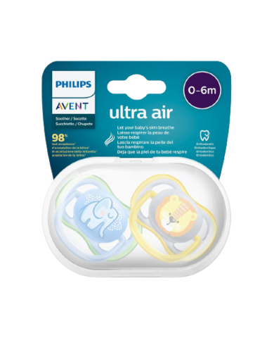 זוג מוצצי אוונט אולטרה אייר Avent ultra air | לגילאי 0 - 6 חודשים | AVENT  פיליפס | PHILIPS