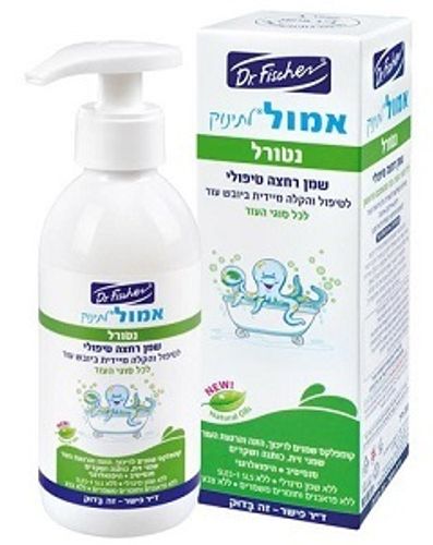 אמול לתינוק נטורל | שמן רחצה טיפולי לתינוק | 200 מ