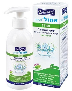 אמול לתינוק נטורל | שמן רחצה טיפולי לתינוק | 200 מ"ל | לכל סוגי העור |  ד"ר פישר | Dr. Fischer