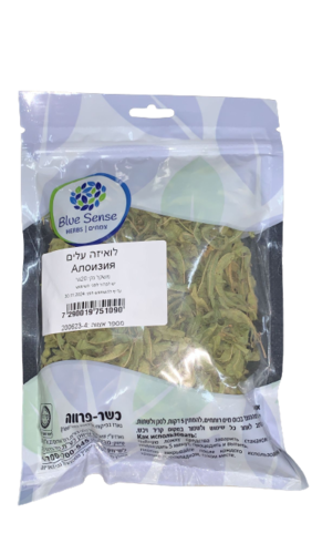 בלו סנס | לואיזה עלים | 20 גרם 