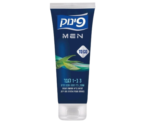 פינוק לגבר | 3 ב1 | לנסיעות | 100מ