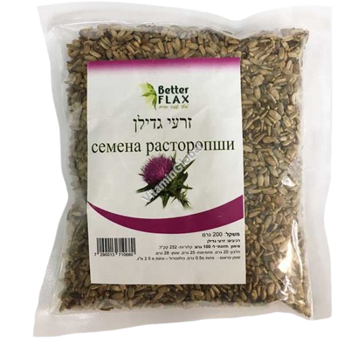 זרעי גדילן | מכיל 200 גרם | בטר פלקס