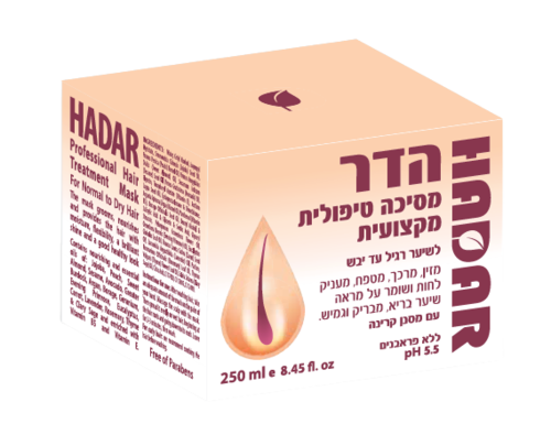 הדר | מסיכה טיפולית | לשיער רגיל עד יבש | מכיל תמציות צמחי ושמנים טבעיים | דן פארם | Dan Pharm