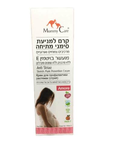 קרם למניעת סימני מתיחה | 200 מ