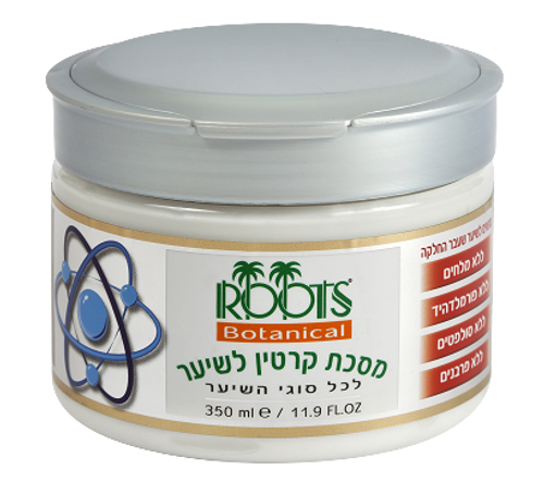 מסכת קרטין לשיער | 350 מ