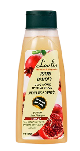 שמפו רימונים | לשיער יבש וצבוע | שמפו עדין | מכיל 400 מ