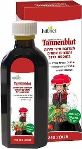 מיצי פירות ותמציות צמחים מועשר בברזל | 500 מ
