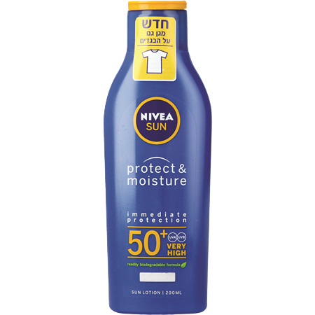 תחליב הגנה | עם SPF50 | מכיל 200 מ"ל |  ניוואה | NIVEA	