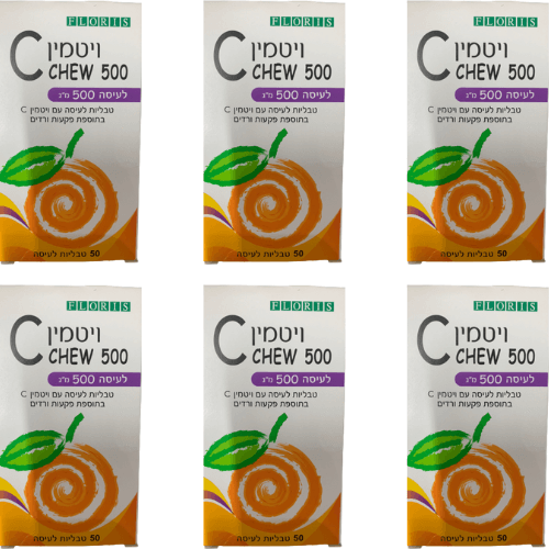 ויטמין C | לעיסה | מבצע שישיה | מכיל 500 מ