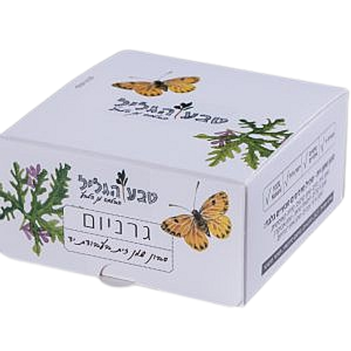 טבע הגליל | סבון מוצק בריח גרניום