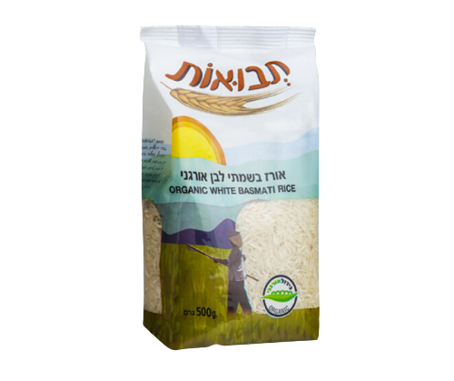 תבואות - אורז בסמטי לבן אורגני - 500 גרם