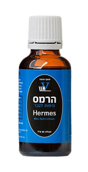 הרמס טיפות לגבר | מכיל 30 מ"ל | 