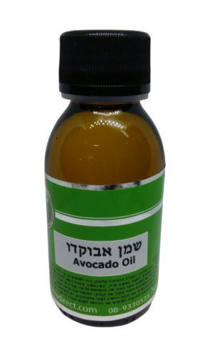 שמן אבוקדו | מכיל 100 מ