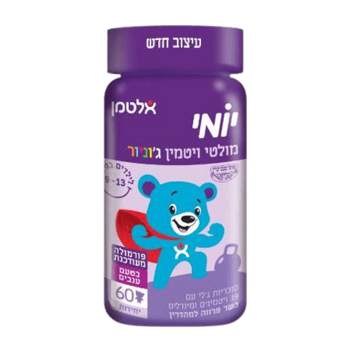 יומי ג'וניור | מולטי ויטמין | תוסף תזונה | כשר פרווה | מכיל 60 דובונים | אלטמן | ALTMAN