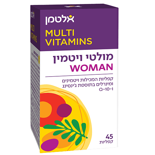 אלטמן | מולטי ויטמין לנשים | מכיל 45קפליות | בתוספת ג'ינסינג ו Q10 | פורמולה שפותחה במיוחד עבור נשים | תוספת רכיבים לאנרגיה אלטמן | ALTMAN