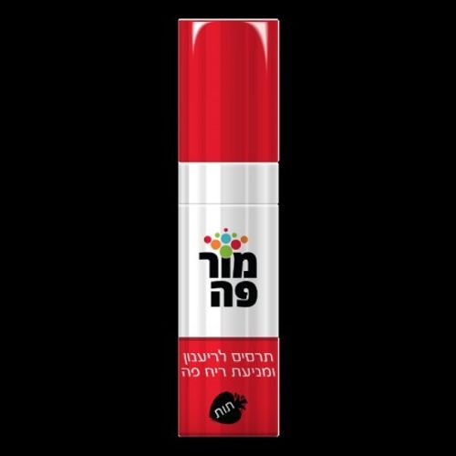 תרסיס לרענון ומניעת ריח פה | בטעם תות | מכיל 15 מ