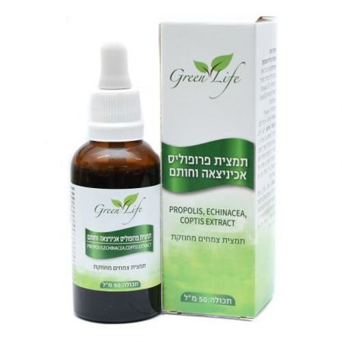 תמצית פרופוליס אכינצאה וחותם | 50 מ
