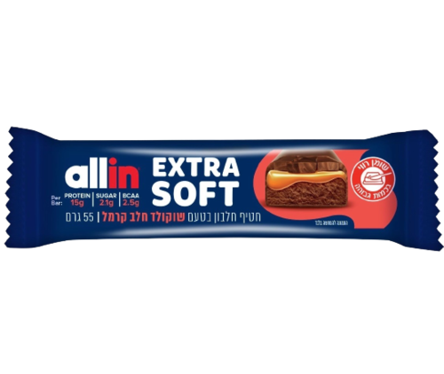 חטיף חלבון EXTRA SOFT | בטעם שוקולד חלב וקרמל | 15 גרם חלבון | מכיל 55 גרם | אול-אין | ALLIN