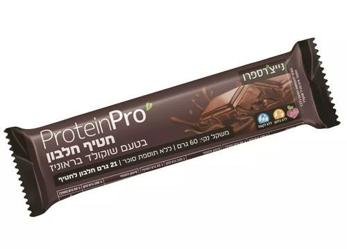 מבצע 12 יח' חטיף חלבון ללא תוספת סוכר | בטעם שוקולד בראוניז | 60 גרם | 21 גרם חלבון | ללא גלוטן וללא לקטוז | נייצ'רס פרו | Nature's Pro