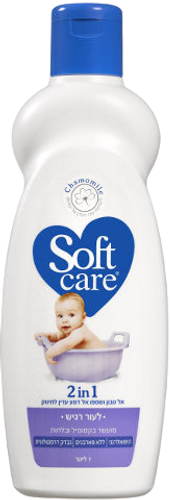 סופט קר | 2ב1 | אל סבון ושמפו אל דמע | עדין לתינוק | לעור רגיש | מכיל 1 ליטר