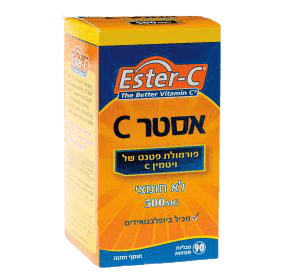 Ester c | טבליות ויטמין C | לא חומצי | 90 טבליות | אסטר C