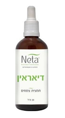 נטע | דיאראין | מכיל 30 מ