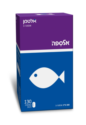 אלספה | אומגה 3 | כמוסות רכות | 130 כמוסות | אלטמן | ALTMAN