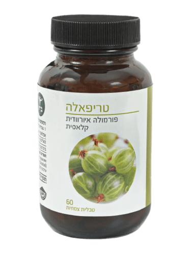 מבצע זוגי | ברא צמחים | טריפאלה | מכיל תמציות מ-3 פרחים | פרי האמלאקי ההאריטקי והביבהיטקי | 60 טבליות | מבית ברא צמחים ברא צמחים | BARA