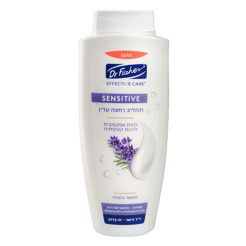 תחליב רחצה עדין אפקטיב מעושר בלבנדר | מכיל 700 מ