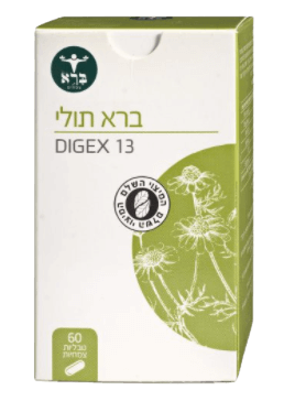 דיגקס 13 | ברא תולי | המיצוי השלם | מכיל 60 טבליות צמחים | תוסף תזונה | כשר | ברא צמחים | BARA