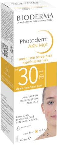 פוטודרם מאט | לעור הנוטה לאקנה | מבית ביודרמה | SPF30 | מכיל 40 גרם ביודרמה | Bioderma