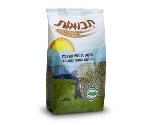 שעועית מש אורגנית - 500 גרם | תבואות
