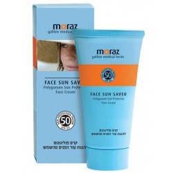 קרם פוליגונום | להגנת עור הפנים מהשמש | SPF50 | מכיל 50 מ"ל |  מורז | Moraz