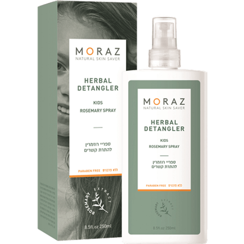 ספריי רוזמרין להתרת קשרים | מכיל 250 מ