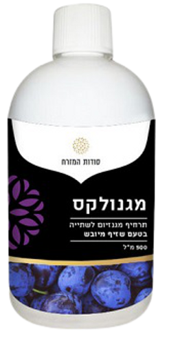 מגנולקס | סודות המזרח | בטעם שזיף | 500 מ