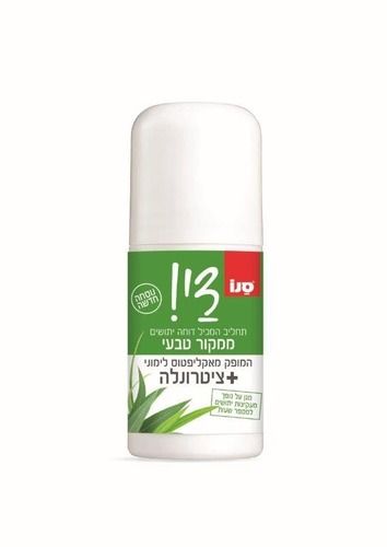 דוחה יתושים | ממקור טבעי | תחליב המכיל תמצית אקליפטוס לימוני | להגנה מפני יתושים | מכיל 50 מ
