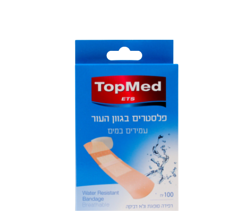 פלסטרים | בגוון העור | עמידים במים | 100יח
