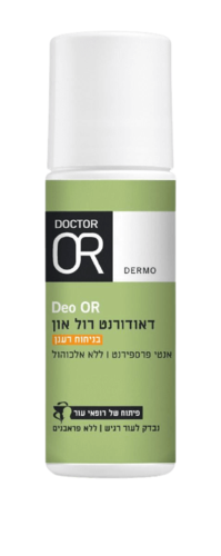 דאודורנט רול און | בניחוח רענן | מכיל 70 מ"ל |  ד"ר עור | Doctor Or	