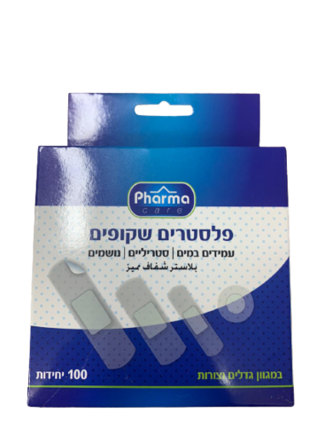 פלסטרים שקופים | פארמה | במגוון גדלים וצורות | 100 יחידות | עמידים במים | סטריליים | נושמים