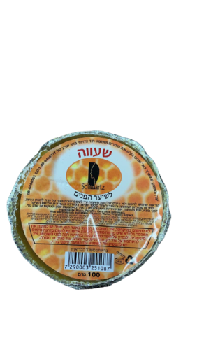 שוורץ | שעווה לשיער הפנים | ברישיון משרד הבריאות | 100 גרם