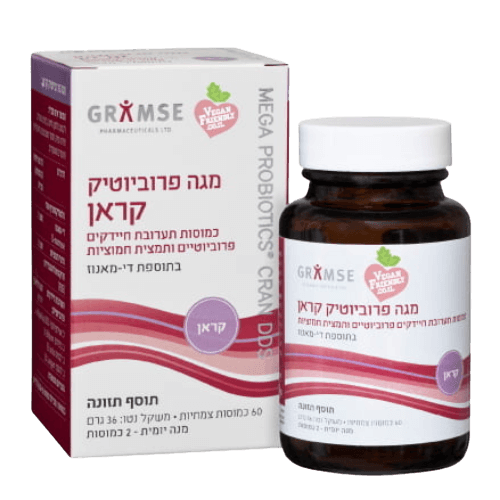 מגה פרוביוטיק קראן | בתוספת די מאנוז | מכיל 60 כמוסות צמחיות | גרמזה | GRAMSE