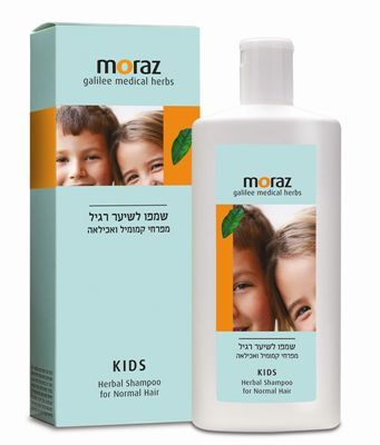 שמפו לילדים | לשיער רגיל | מפרחי קמומיל ואכילאה | מכיל 500 מ"ל |  מורז | Moraz